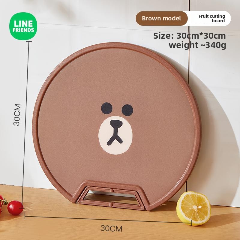 LINE FRIENDS Kahverengi Anime  - Kitchen Gadgets Best incelemesi ve fiyatı