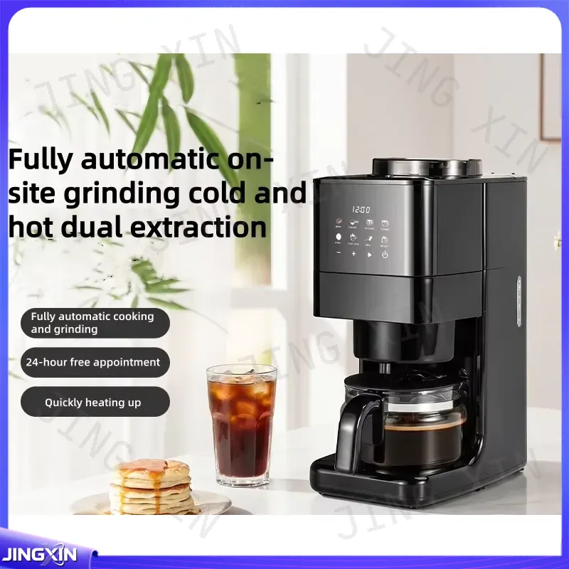 Otomatik Kahve Makinesi, Dahil - Kitchen Gadgets Built In incelemesi ve fiyatı